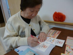 ~年賀状🎶髪染め~