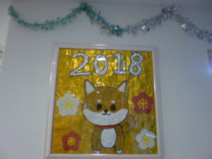 🐶~来年に向けて~🐶