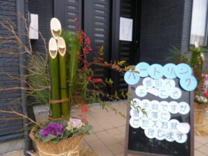 🎍~記念撮影~🎍