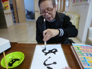 ~今月の書道~