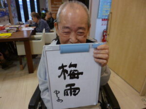 ~今月の書道&創作活動✂~