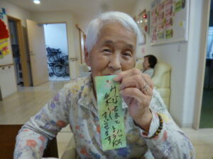 ~七夕に向けて🎋~