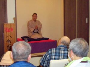 笑う門には福来る(^^♪落語会