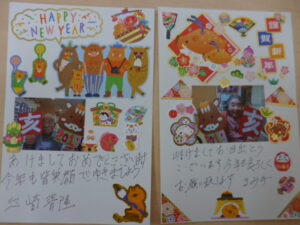 ~年賀状作り✐~