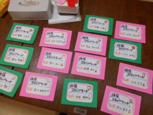 ~みんなで体操~💪!!~