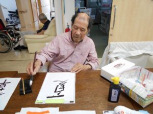 ～６月スタート💛今月の書道～