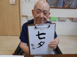 ~今月の書道✨散髪DAY~