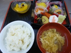 ~あけましておめでとうございます~