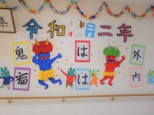 ~完成しました✨~