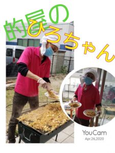 たまには外で、、(笑)