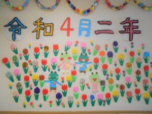 ~2階の壁が・・🌷~