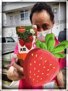 新たに仲間入り