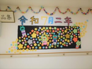 ~今月の創作活動✂~