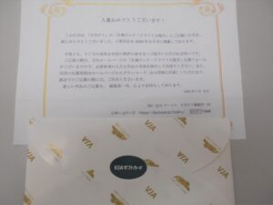 ~月間デイ2度目の入賞✨~