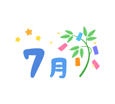 7月3日 施設内模様替え♬