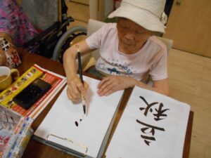 ~8月になりました💛~