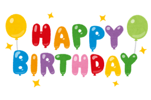 ハッピーバースデー!!