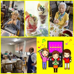 カラオケ・パフェ 各種イベント