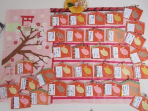 一年の集大成(壁画)