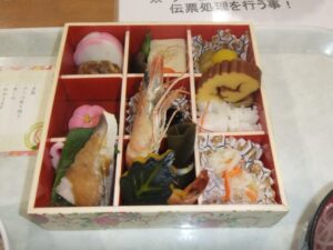 あけまして、おめでとうございます🎍