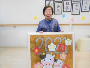 ~2021☆干支の作品~