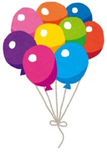 ~レクリエーション~