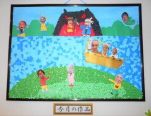 ~2月になりました😆✨~