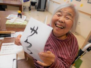 ~3月になりました😆✨~