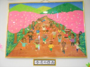 ~今月の作品🌸完成✨~