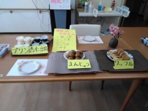 岡北喫茶☕開店です!