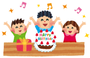 ~誕生日会~