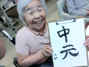 ~8月になりました🌻~