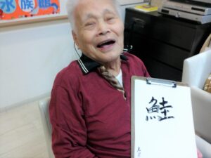 ~9月になりました💛~