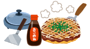 お好み焼きイベント