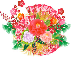 ようこそおいでませ