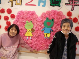 ~2月になりました💛~