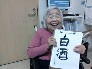 ~3月になりました💛~