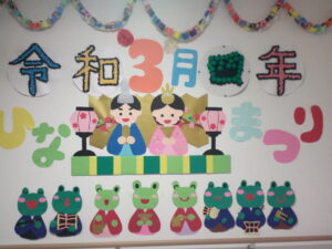 ~今月の作品🎎~