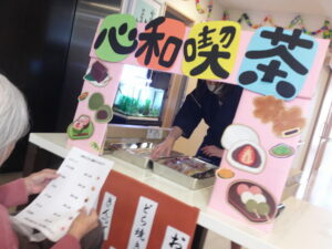 ~春分の日🌸和菓子バイキング~