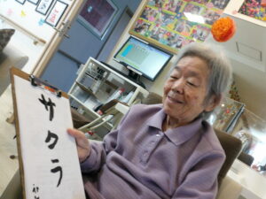 ~4月になりました🌸~