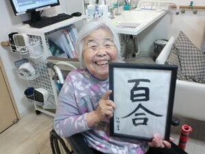 ~5月になりました🎏~