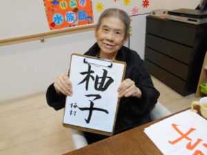 ~10月になりました💛~