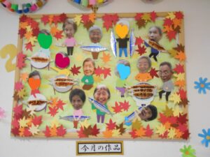 ~今月の作品が完成しました💛~