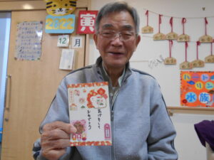 ~ご家族様にむけて・・💛~