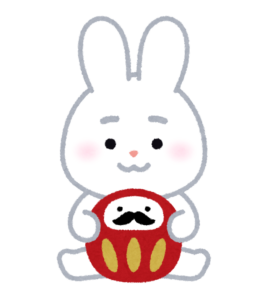 ~年賀状作成🐇~