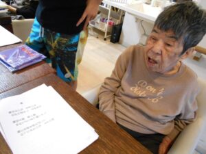 ~体操のあとは・・・🎵~