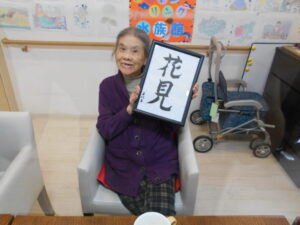 ~4月になりました🎵~