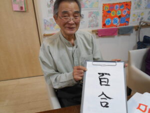 ~6月になりました☔~