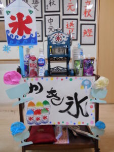 ~かき氷✨お誕生日会~