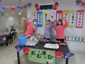 ぜ~んぶ手作り~秋祭り~ 午前の部